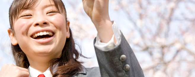 馬渕教室高校受験コース 馬渕教室高校受験コース